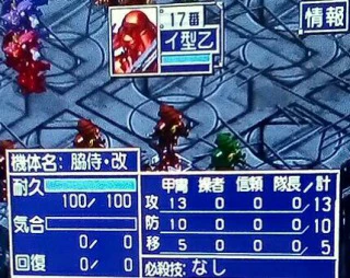 茶脇侍.jpg